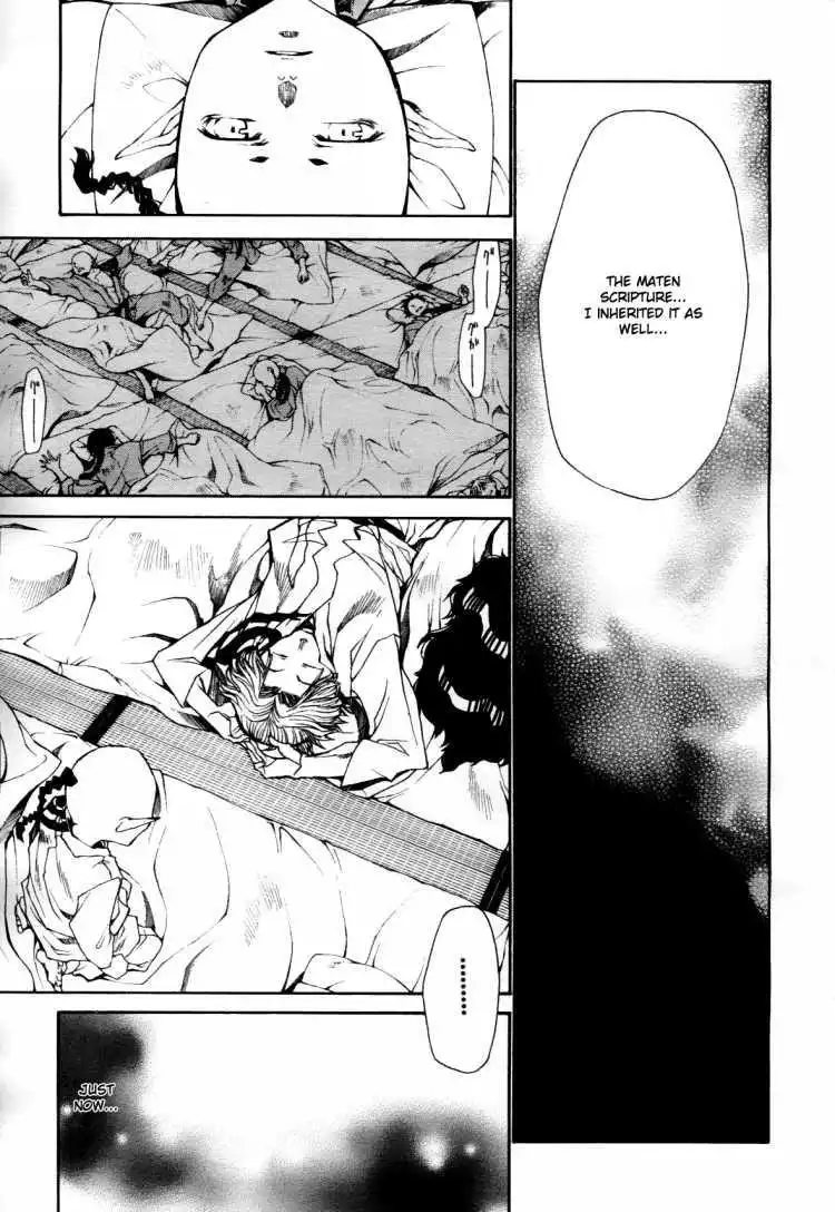 Saiyuki Ibun Chapter 1 46
